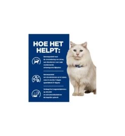 Hill's PD C/D Urinary Care Stress Stoofpotje Met Kip & Groente - 24 X 82 Gram -Dierenwinkel hill s pd cd urinary stress urinary care stoofpotje met kip groente 24 x 82 gram 4