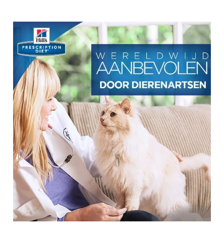 Hill's PD C/D Urinary Care Stress Ocean Fish 3 Hill's PD C/D Urinary Care Stress Ocean Fish - Afbeelding 3