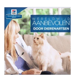 Hill's Prescription Diet C/D Urinary Care Stress -Dierenwinkel hill s prescription diet cd urinary stress urinary care 2