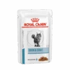 Royal Canin Skin & Coat Portie - 12 X 85 Gram